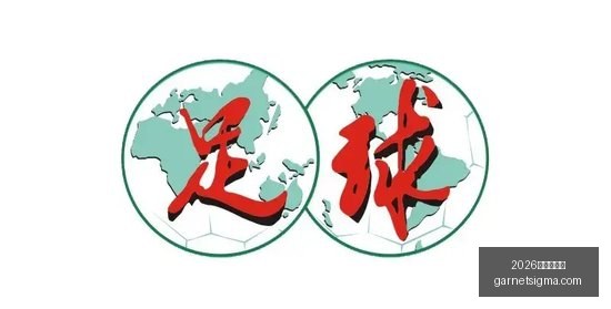 腾讯电竞馆,开业,明星助阵盛,2026世界杯官网,2026世界杯官网App,2026世界杯官网直播,2026世界杯官网登录,2026世界杯官网入口