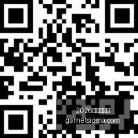 网易新游测,试服开启,玩家体验新,2026世界杯官网,2026世界杯官网App,2026世界杯官网直播,2026世界杯官网登录,2026世界杯官网入口