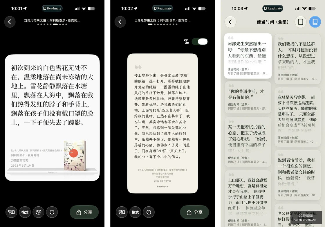 英雄联盟,战队展现神,级操作,2026世界杯官网,2026世界杯官网App,2026世界杯官网直播,2026世界杯官网登录,2026世界杯官网入口