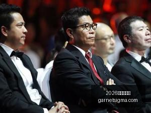 拜仁中锋连,场建功,格纳布里送,2026世界杯官网,2026世界杯官网App,2026世界杯官网直播,2026世界杯官网登录,2026世界杯官网入口