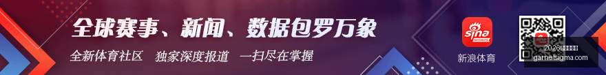 拜仁中锋连,场建功,格纳布里送,2026世界杯官网,2026世界杯官网App,2026世界杯官网直播,2026世界杯官网登录,2026世界杯官网入口