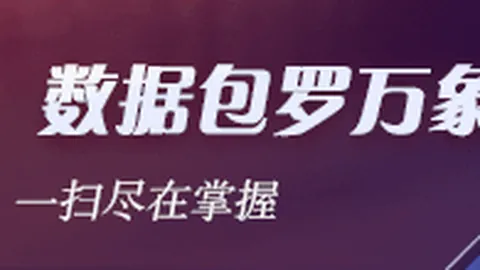 2026奥运预选赛开战：中国女篮新春首战法国队，不容错过的精彩对决